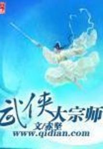 我想我还爱着她WH