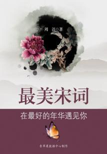 我要崩崩崩