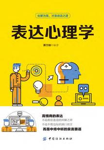 丧尸游侠