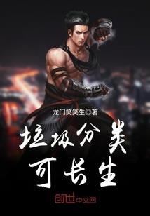 重生三国之超级兵王