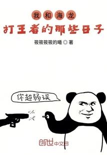 流光闪烁
