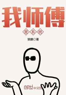 言天
