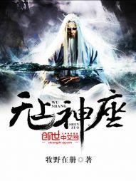 天黑后不要回头