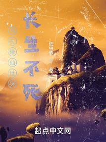 我，还有我的梦想