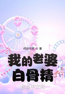 黑暗血路