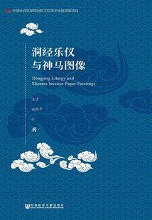 爱上大明星：等你说爱我