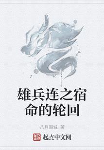 壞壞dē|ぐiss