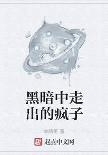 情绪面具