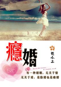 综漫之东皇陛下