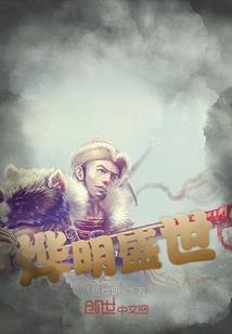 我的老公有双阴阳眼