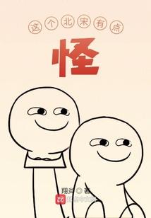 剑极破天