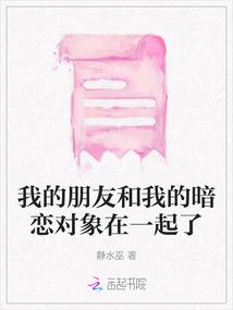大话西游之绮梦仙缘