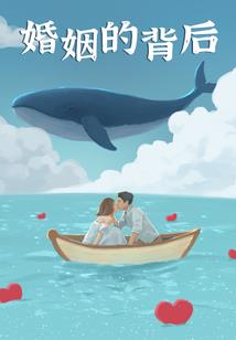 春风依旧渡扶晗