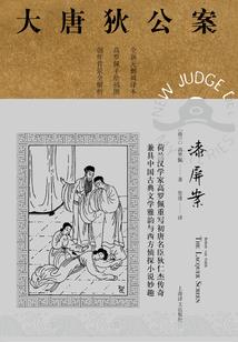 穿到古早虐文该如何自保