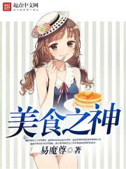 风月栖情