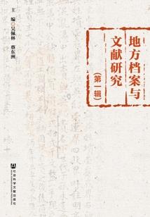 我在家里养神兽