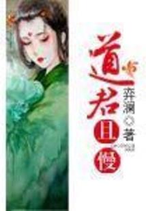 七彩往生