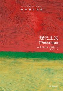 与三十岁晒跑
