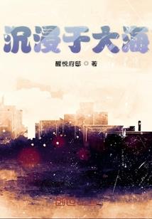 嫂子李翠莲