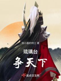 玫瑰色青春，来凌你的心