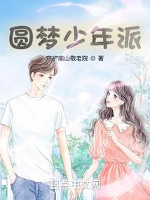 窃苍穹