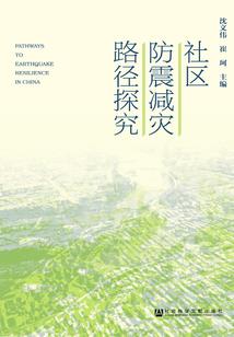冤家的共同萌宝