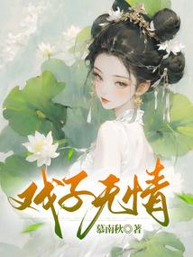 三堆灰