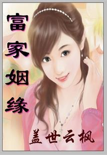 圣明玄航