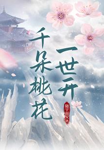 系统，能放过我吗