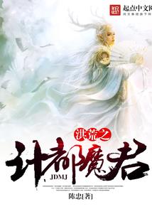祝你安宁