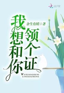 绝世神医之废物小姐