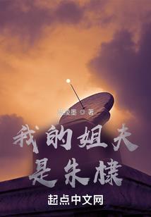 长歌暖余生