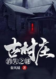 新高中生活好像混进了什么