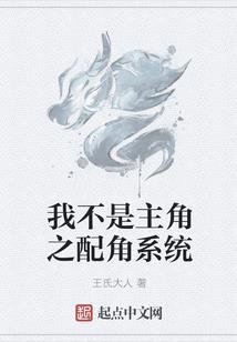 巨人？！什么鬼啊