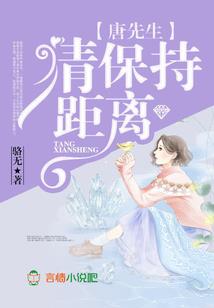 粒子态生物