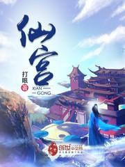 重天宗