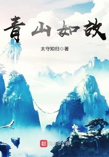 转生巫妖，你告诉我这里是洪荒