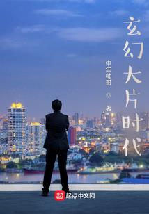 鸿蒙之前世今生