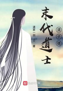 盛宠王妃不将就
