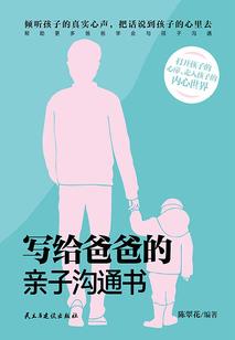 1314只爱7号少年M鹿M