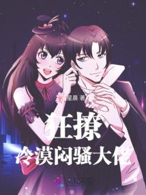 妹妹的光辉必将照耀整个世界