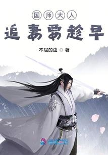虚无之惊悚