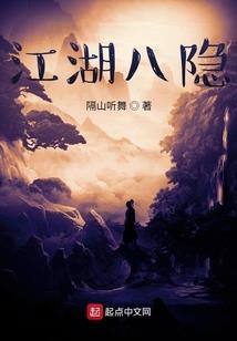 魏子牧