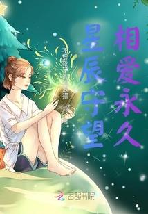 再生机器人