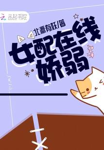 该给还是要给