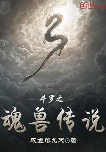 穿成反派极品妻，我养崽种田忙