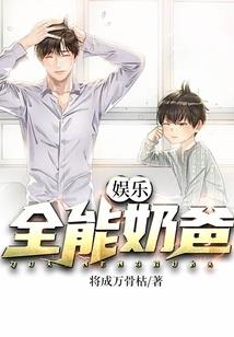 腹黑俏公子