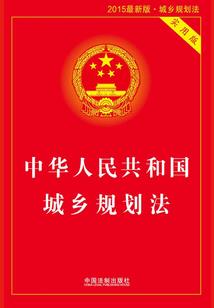 为神打工的日子
