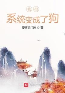 混在深圳的日子