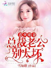 暖风熏的伊人醉